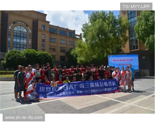 乐融足球课激发青少年运动激情与团队成长探索之全方位素养提升之路 乐融足球课激发青少年运动激情与团队成长探索之全方位素养提升之路