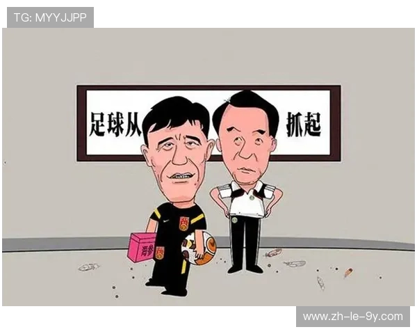 足球诈骗套路揭示：如何识破虚假投资与假球赛陷阱防止财产损失